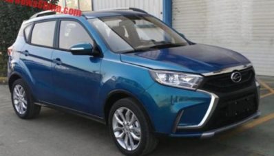 Setelah Tiru Evoque, Kini Landwind Pakai Dynamic Shield Mitsubishi Setelah Tiru Evoque, Kini Landwind Pakai Dynamic Shield Mitsubishi