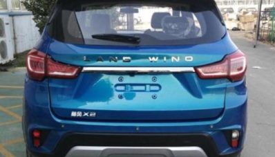 Setelah Tiru Evoque, Kini Landwind Pakai Dynamic Shield Mitsubishi Setelah Tiru Evoque, Kini Landwind Pakai Dynamic Shield Mitsubishi