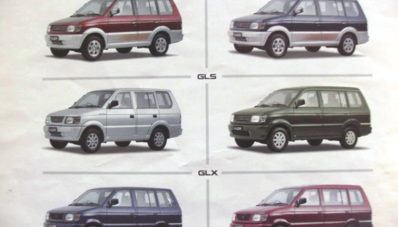 Mitsubishi Perkenalkan Nama MPV Sejuta Umatnya Bulan Depan Mitsubishi Perkenalkan Nama MPV Sejuta Umatnya Bulan Depan