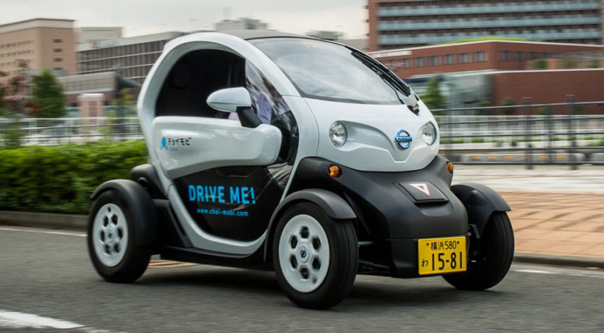 Electric Car Sharing Service Akhirnya Muncul di Jepang Electric Car Sharing Service Akhirnya Muncul di Jepang