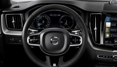 All New Volvo XC60 : The Safest Compact SUV! All New Volvo XC60 : The Safest Compact SUV!