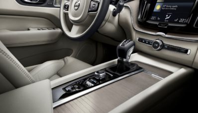 All New Volvo XC60 : The Safest Compact SUV! All New Volvo XC60 : The Safest Compact SUV!