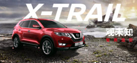 Nissan-Xtrail-2012-1