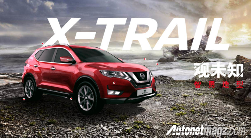 Nissan Segarkan X-Trail di China Nissan Segarkan X-Trail di China