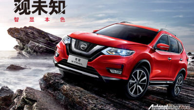 Nissan Segarkan X-Trail di China