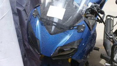 TVS Akula 310 Akan Diperkenalkan Juli di India TVS Akula 310 Akan Diperkenalkan Juli di India