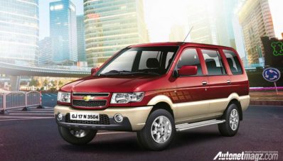 Pabrik Produksi GM Berhenti Beroperasi di India Bulan Depan Pabrik Produksi GM Berhenti Beroperasi di India Bulan Depan