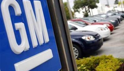 Pabrik Produksi GM Berhenti Beroperasi di India Bulan Depan Pabrik Produksi GM Berhenti Beroperasi di India Bulan Depan