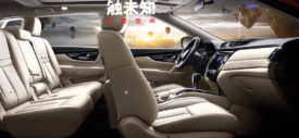 Nissan Xtrail T32 Facelift Cina