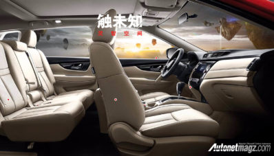 Nissan Segarkan X-Trail di China