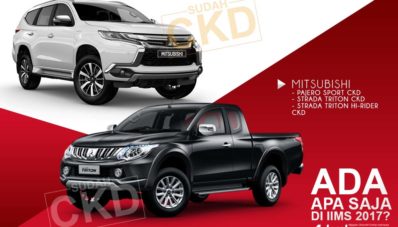 Ada Apa Saja di IIMS 2017 Nanti? Ada Apa Saja di IIMS 2017 Nanti?