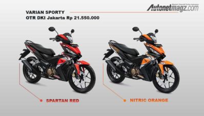 Honda Supra GTR 150 2017 Dapat Penyegaran, Velg Emasnya Cakep Honda Supra GTR 150 2017 Dapat Penyegaran, Velg Emasnya Cakep