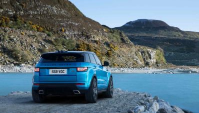 Land Rover Evoque Landmark, Edisi Khusus Ulang Tahun Keenam Land Rover Evoque Landmark, Edisi Khusus Ulang Tahun Keenam