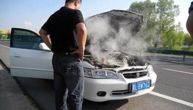 Yuk, Pelajari Penyebab Dan Tips Mencegah Mobil Overheat Yuk, Pelajari Penyebab Dan Tips Mencegah Mobil Overheat