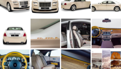 Rolls-Royce Wisdom Editions, 7 Varian Unik Khusus Abu Dhabi Rolls-Royce Wisdom Editions, 7 Varian Unik Khusus Abu Dhabi
