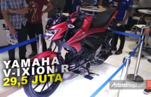 Yamaha Umumkan Banderol Untuk Yamaha V-Ixion R