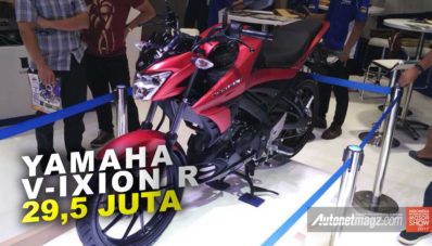 Yamaha Umumkan Banderol Untuk Yamaha V-Ixion R