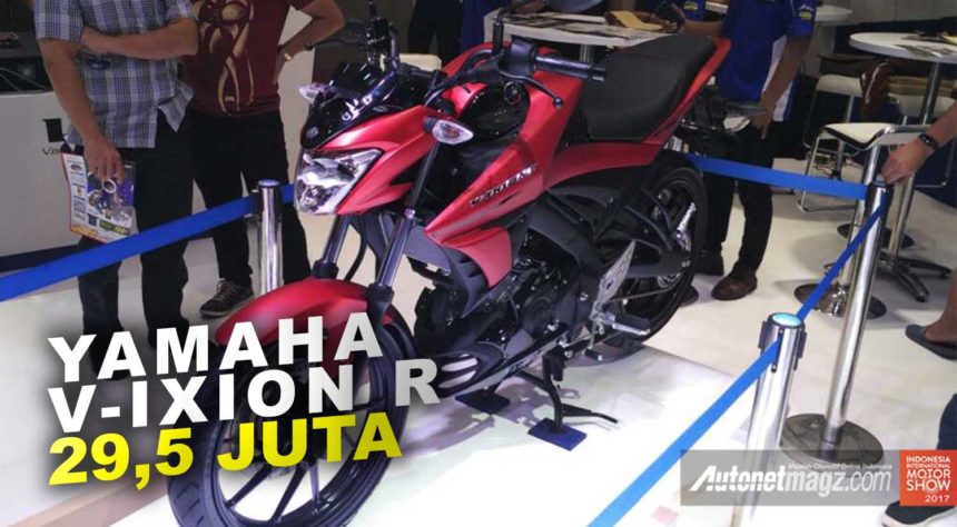 Yamaha Umumkan Banderol Untuk Yamaha V-Ixion R