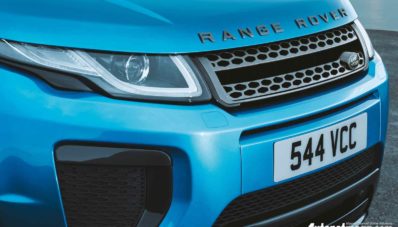 Land Rover Evoque Landmark, Edisi Khusus Ulang Tahun Keenam Land Rover Evoque Landmark, Edisi Khusus Ulang Tahun Keenam