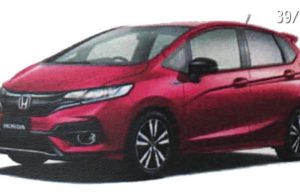 Foto Honda Fit Facelift 2017 Bocor, Rilis Bulan Juni Mendatang di Jepang Foto Honda Fit Facelift 2017 Bocor, Rilis Bulan Juni Mendatang di Jepang