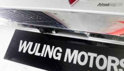Wuling Confero S, MPV Wuling Pertama di Indonesia Wuling Confero S, MPV Wuling Pertama di Indonesia