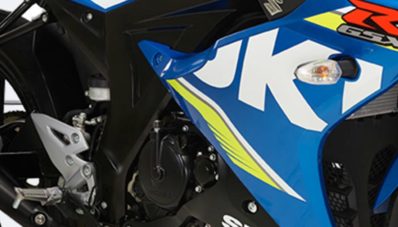 Suzuki Siapkan Motor Trail Dengan Mesin GSX-R150 Suzuki Siapkan Motor Trail Dengan Mesin GSX-R150