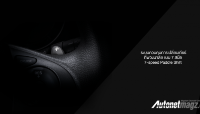 Honda Jazz Facelift Resmi Diluncurkan Di Thailand