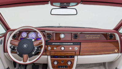 Rolls-Royce Wisdom Editions, 7 Varian Unik Khusus Abu Dhabi Rolls-Royce Wisdom Editions, 7 Varian Unik Khusus Abu Dhabi