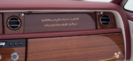 rolls-royce-Wraith-inspired-by-Sheikh-Zayed-Bridge-09