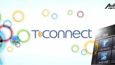 Toyota Akan Membantu Anda Menemukan Toilet Toyota Akan Membantu Anda Menemukan Toilet