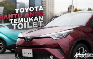 Toyota Akan Membantu Anda Menemukan Toilet Toyota Akan Membantu Anda Menemukan Toilet