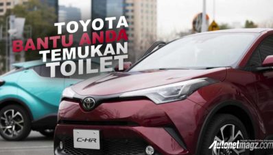 Toyota Akan Membantu Anda Menemukan Toilet Toyota Akan Membantu Anda Menemukan Toilet
