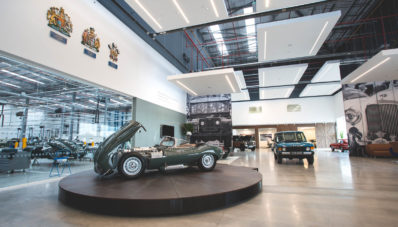 Jaguar Land Rover Classic Car Center : Bukan Sekedar Museum Antik! Jaguar Land Rover Classic Car Center : Bukan Sekedar Museum Antik!
