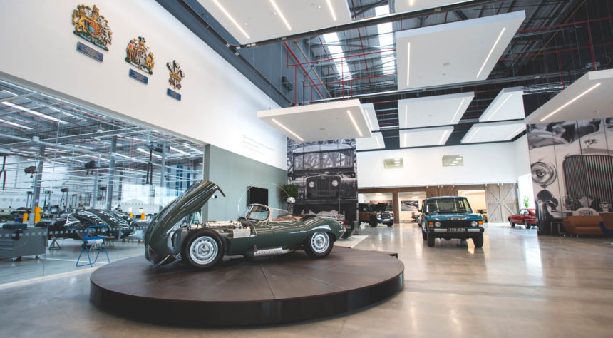 Jaguar Land Rover Classic Car Center : Bukan Sekedar Museum Antik! Jaguar Land Rover Classic Car Center : Bukan Sekedar Museum Antik!