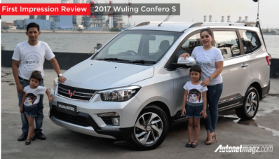 First Impression Preview Wuling Confero S 2017 Prototype First Impression Preview Wuling Confero S 2017 Prototype