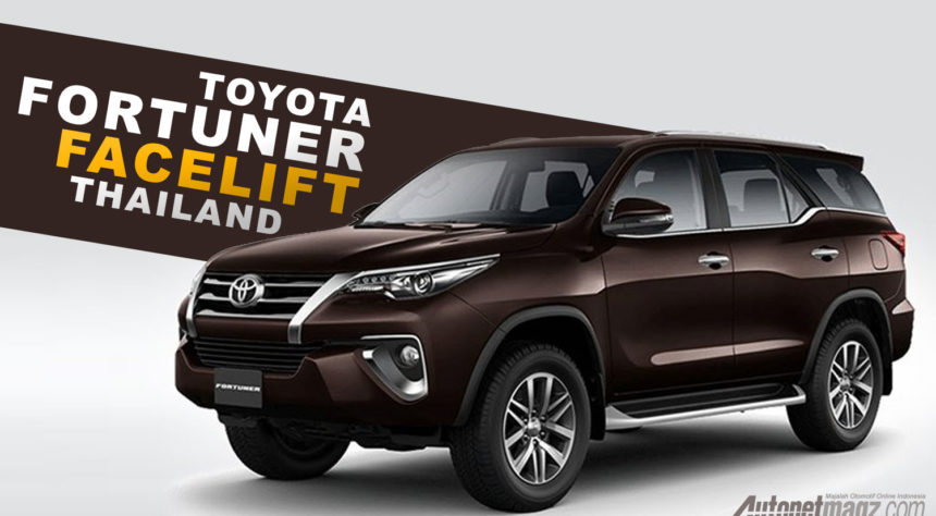 Toyota Fortuner Facelift 2017 Dirilis di Thailand, Lebih Lengkap! Toyota Fortuner Facelift 2017 Dirilis di Thailand, Lebih Lengkap!