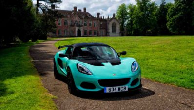 New Lotus Elise 250 Cup : Mesin 4 Silinder Terkencang Lotus New Lotus Elise 250 Cup : Mesin 4 Silinder Terkencang Lotus