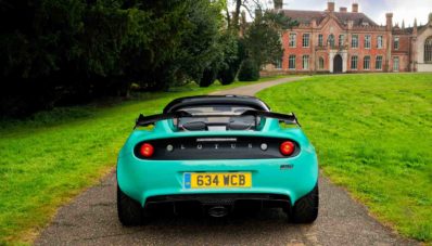 New Lotus Elise 250 Cup : Mesin 4 Silinder Terkencang Lotus New Lotus Elise 250 Cup : Mesin 4 Silinder Terkencang Lotus