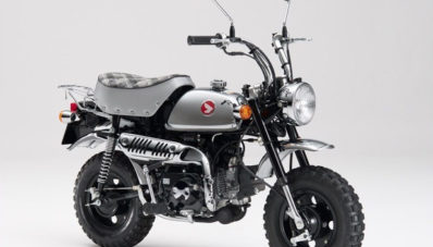 Varian Terakhir dari Honda Monkey Akan Rilis di Jepang Varian Terakhir dari Honda Monkey Akan Rilis di Jepang