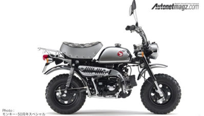 Varian Terakhir dari Honda Monkey Akan Rilis di Jepang Varian Terakhir dari Honda Monkey Akan Rilis di Jepang