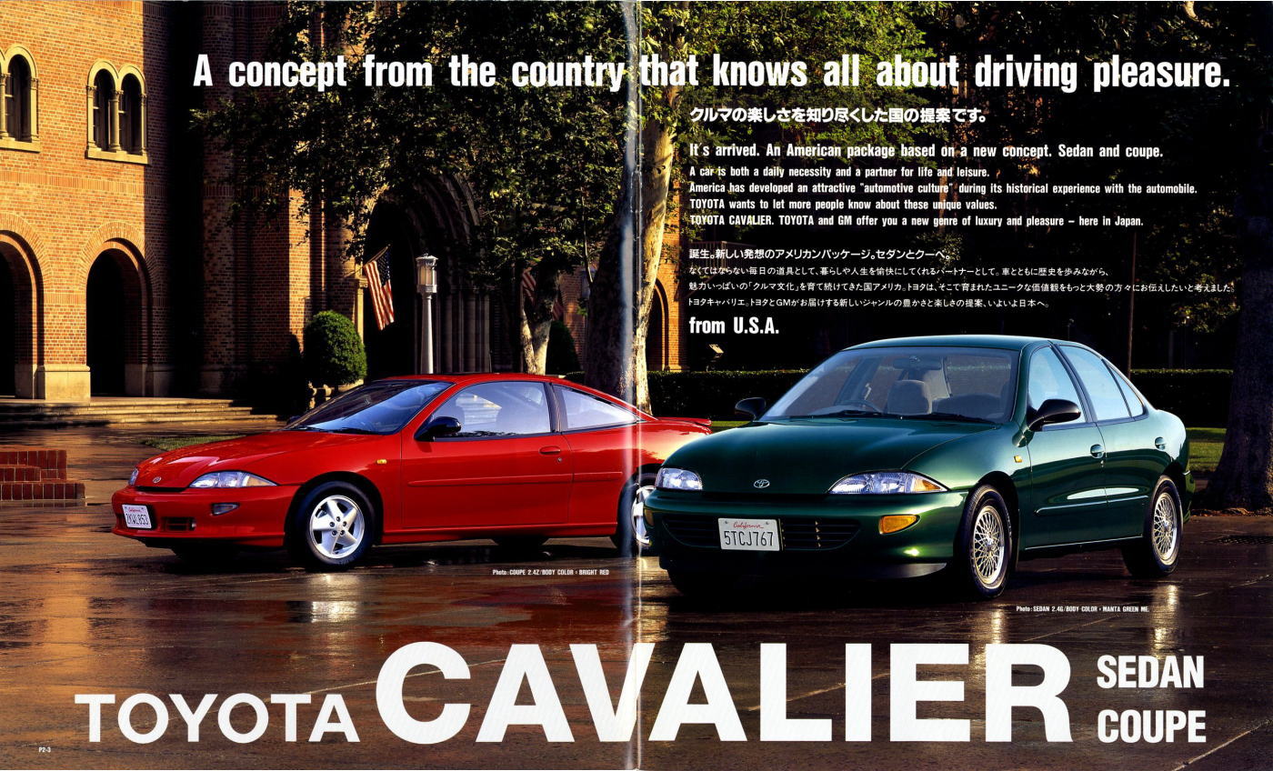 Serba 7, Toyota Cavalier: Menguak Mitos Memiliki Mobil di Jepang