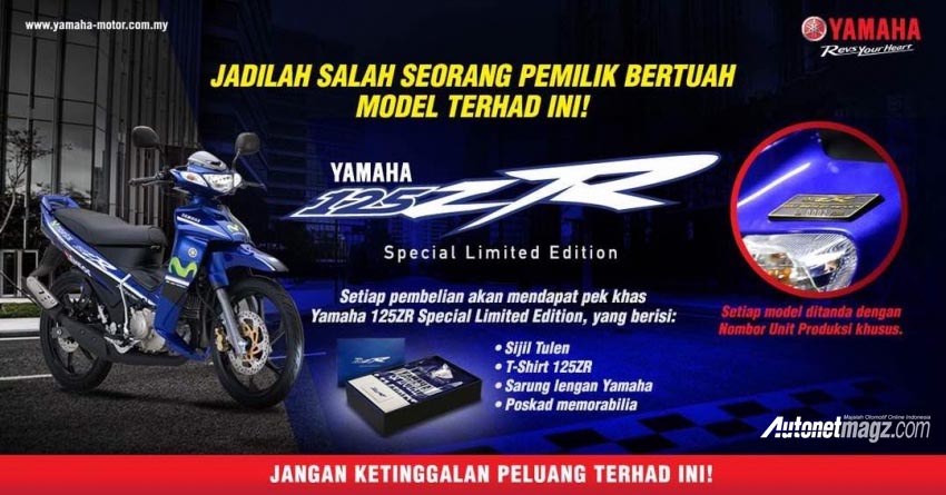Berita, brosur yamaha y125zr: Yamaha Y125ZR Dengan Livery MotoGP Dirilis Terbatas di Malaysia