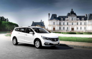 Baojun 310 Wagon, Kolaborasi Amerika-China Mulai 84 Jutaan? Baojun 310 Wagon, Kolaborasi Amerika-China Mulai 84 Jutaan?