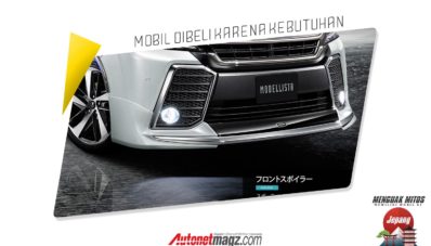 Menguak Mitos Memiliki Mobil di Jepang Menguak Mitos Memiliki Mobil di Jepang