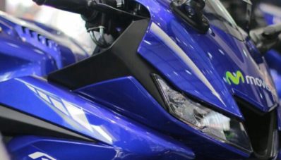 Yamaha Merilis Livery MotoGP Terbaru Pada Lima Produknya Yamaha Merilis Livery MotoGP Terbaru Pada Lima Produknya