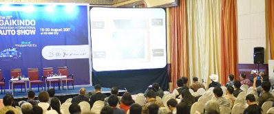 GIIAS 2017 Tinggal Menghitung Hari, Ada 40 Kendaraan Baru! GIIAS 2017 Tinggal Menghitung Hari, Ada 40 Kendaraan Baru!