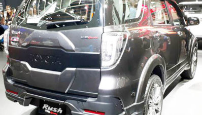 GIIAS 2017 : Toyota Penuhi Line-Up dengan Varian Limited Edition GIIAS 2017 : Toyota Penuhi Line-Up dengan Varian Limited Edition