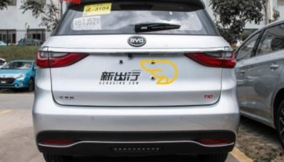 BYD Song MPV Segera Mengaspal Di Akhir Tahun 2018 Ini BYD Song MPV Segera Mengaspal Di Akhir Tahun 2018 Ini