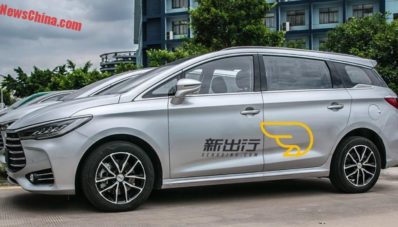 BYD Song MPV Segera Mengaspal Di Akhir Tahun 2018 Ini BYD Song MPV Segera Mengaspal Di Akhir Tahun 2018 Ini