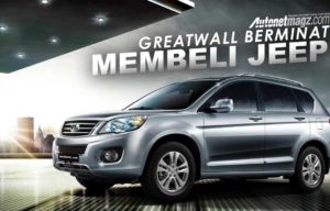 Great Wall Motor Ingin Membeli Merk Jeep